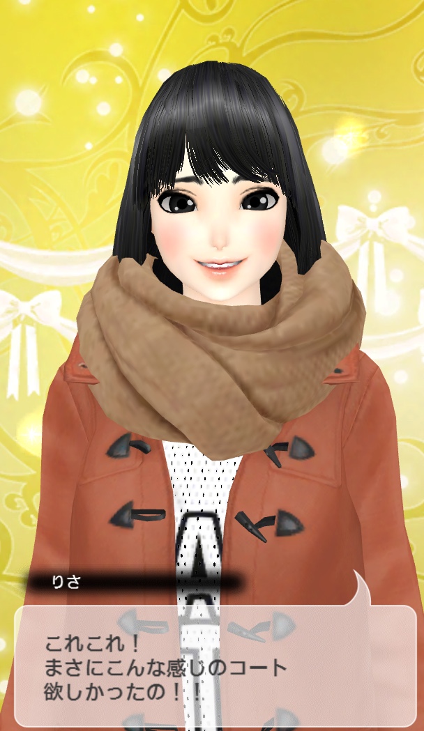 androidアプリ オシャレコーデ GIRLS HOLIC（ガルホリ）攻略スクリーンショット7