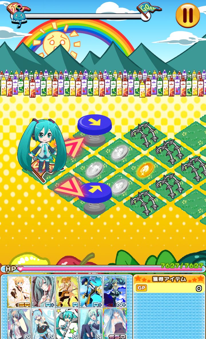 androidアプリ 初音ミクぐらふぃコレクション なぞの音楽すい星攻略スクリーンショット2