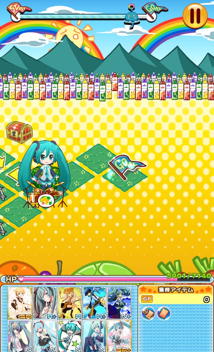 初音ミクぐらふぃコレクション なぞの音楽すい星 androidアプリスクリーンショット3