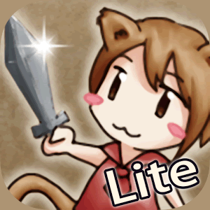 リーメベルタ Lite版の画像