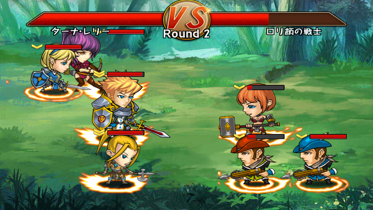 androidアプリ ポケットブレイブス攻略スクリーンショット5