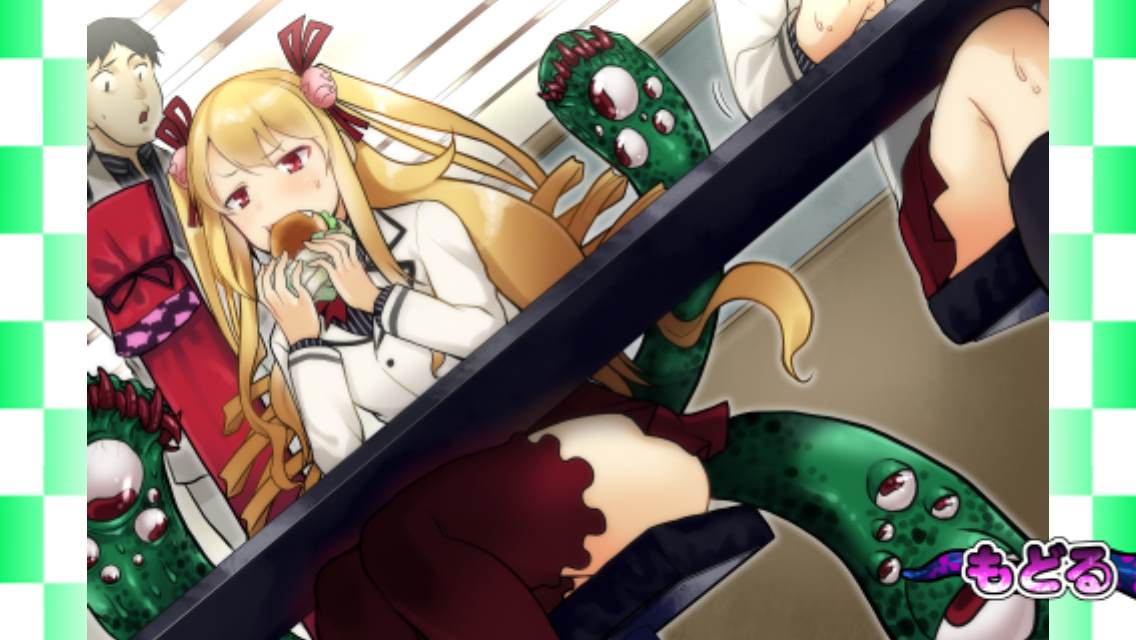 androidアプリ 触手系剣道女子あいる！攻略スクリーンショット5