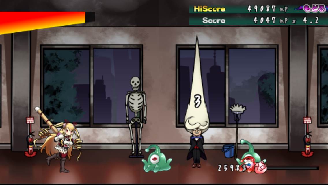 触手系剣道女子あいる！ androidアプリスクリーンショット2