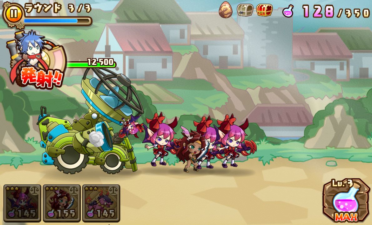 androidアプリ 千年の巨神(せんかみ)攻略スクリーンショット2