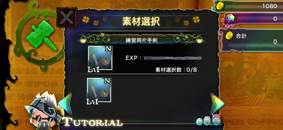 androidアプリ Klee（クレー）～月ノ雫舞う街より～攻略スクリーンショット2