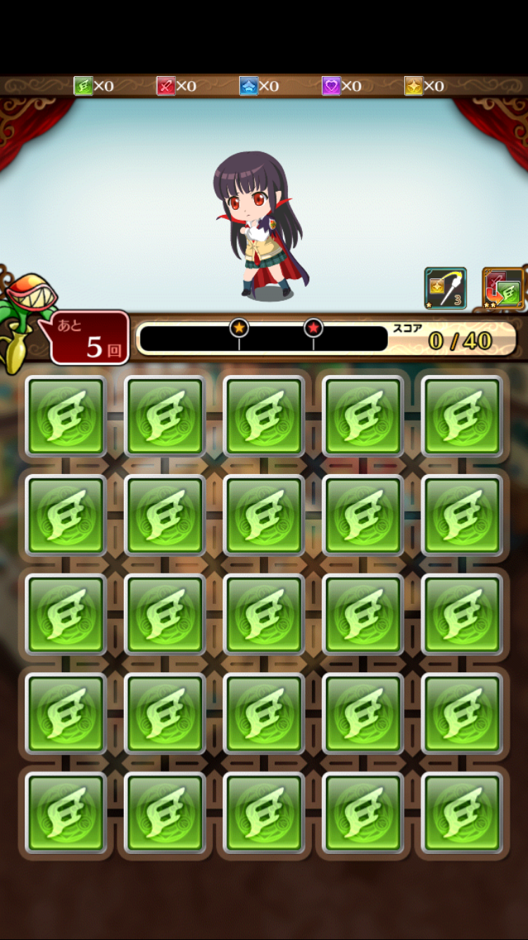 androidアプリ JKヴァンパイア～運命のフェスタ～攻略スクリーンショット3