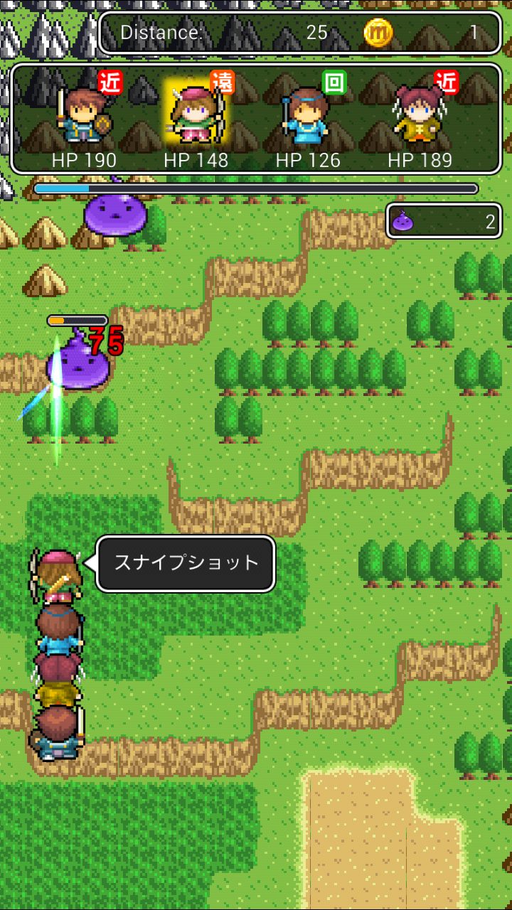 とまらんクエスト androidアプリスクリーンショット1