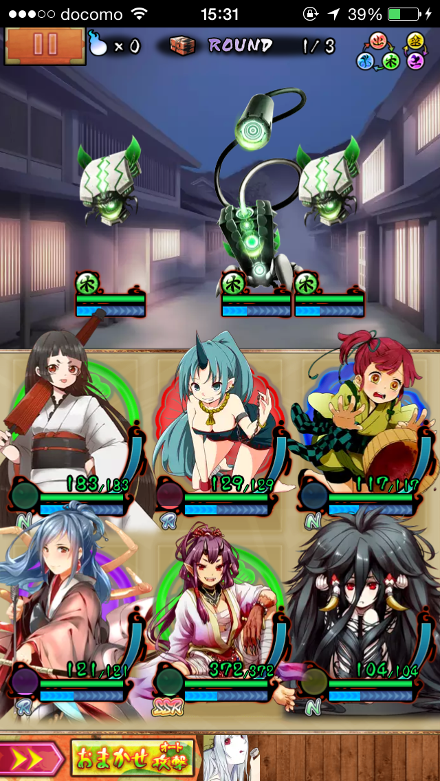 androidアプリ 妖怪百姫たん！攻略スクリーンショット3