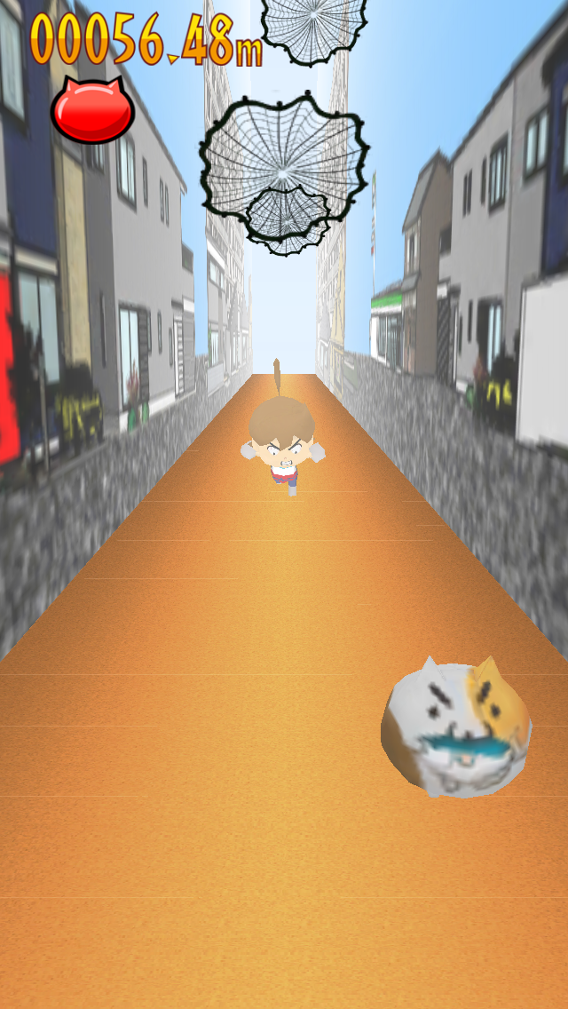 よけねこ androidアプリスクリーンショット1