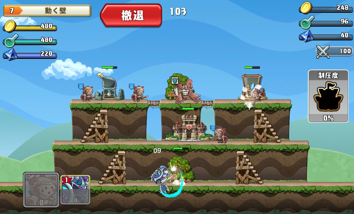 androidアプリ 勇者トリデ BAGOOON!!攻略スクリーンショット4