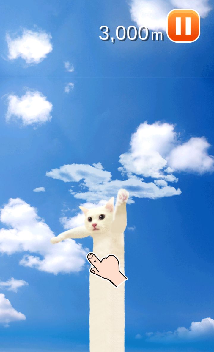androidアプリ のびねこ攻略スクリーンショット1