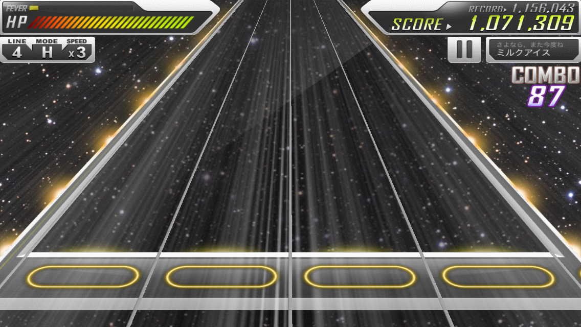 androidアプリ BEAT MP3 2.0 - フィンガーダンス攻略スクリーンショット6