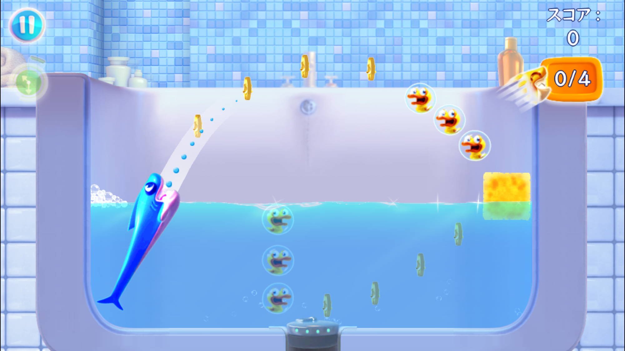 androidアプリ SharkDash～シャークダッシュ～攻略スクリーンショット2