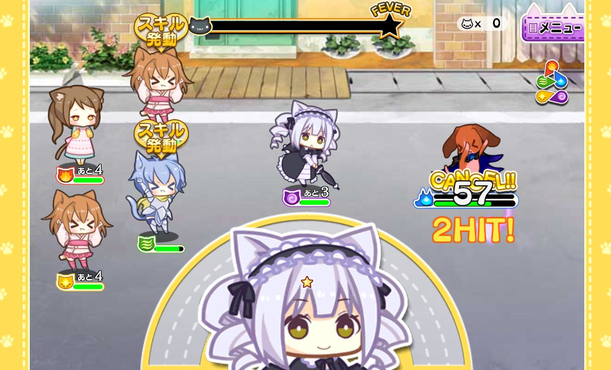 猫耳さばいばー！ androidアプリスクリーンショット1