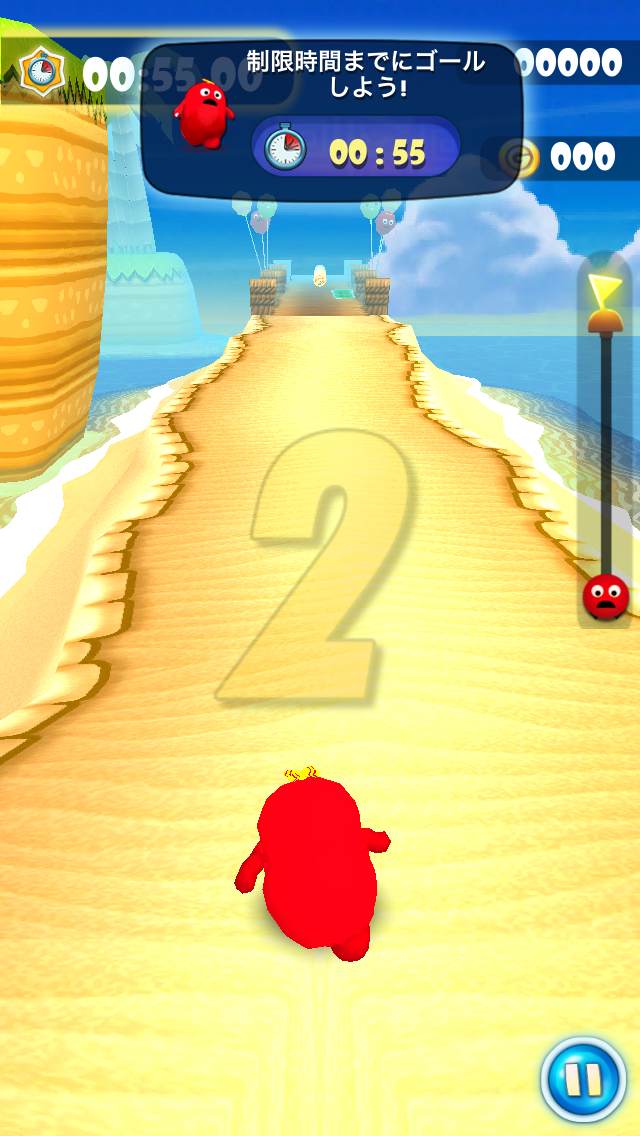 androidアプリ ガチャピン・ムックのランランランド攻略スクリーンショット5
