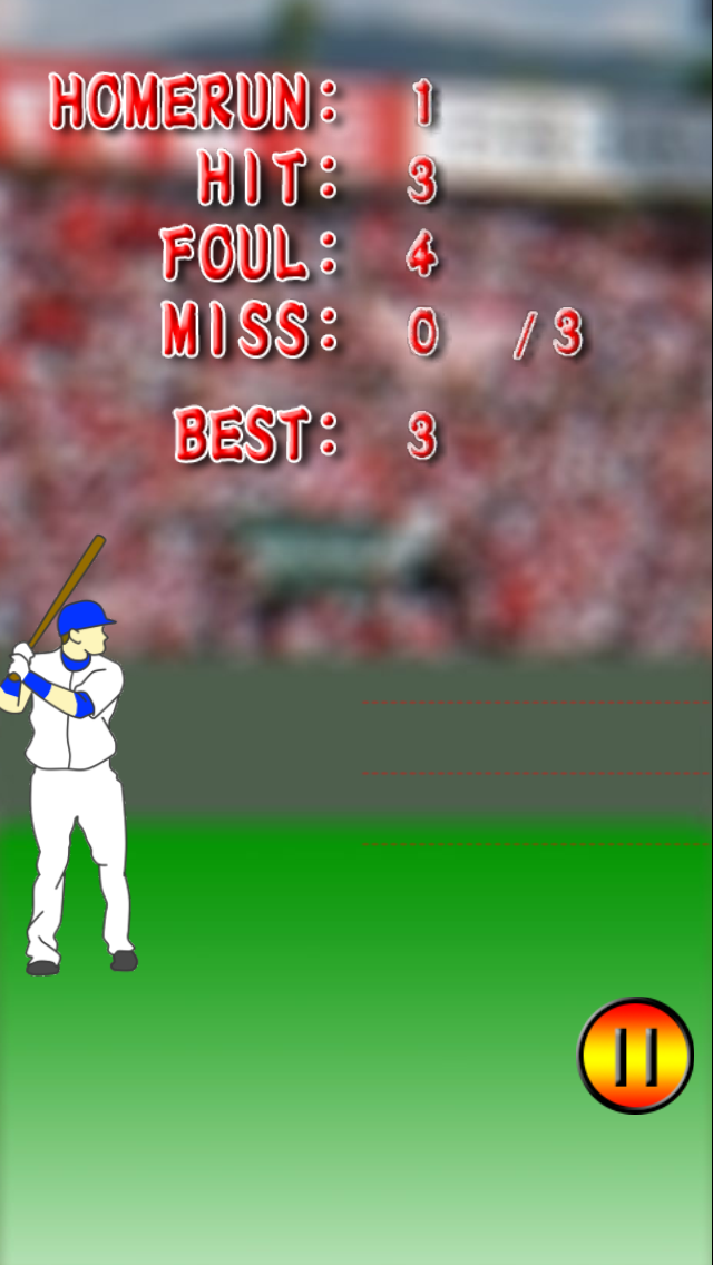 androidアプリ HomerunCenter攻略スクリーンショット3