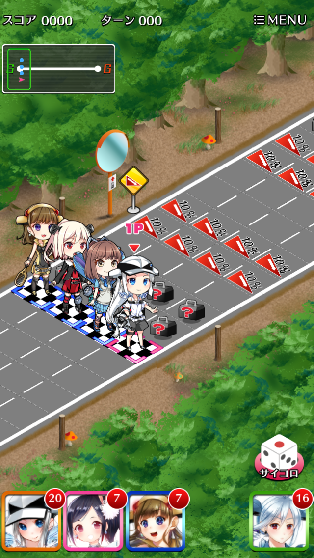 車なごコレクション androidアプリスクリーンショット2