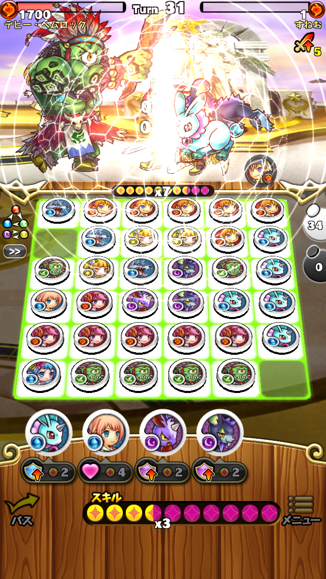 ドラゴンリバーシ androidアプリスクリーンショット3