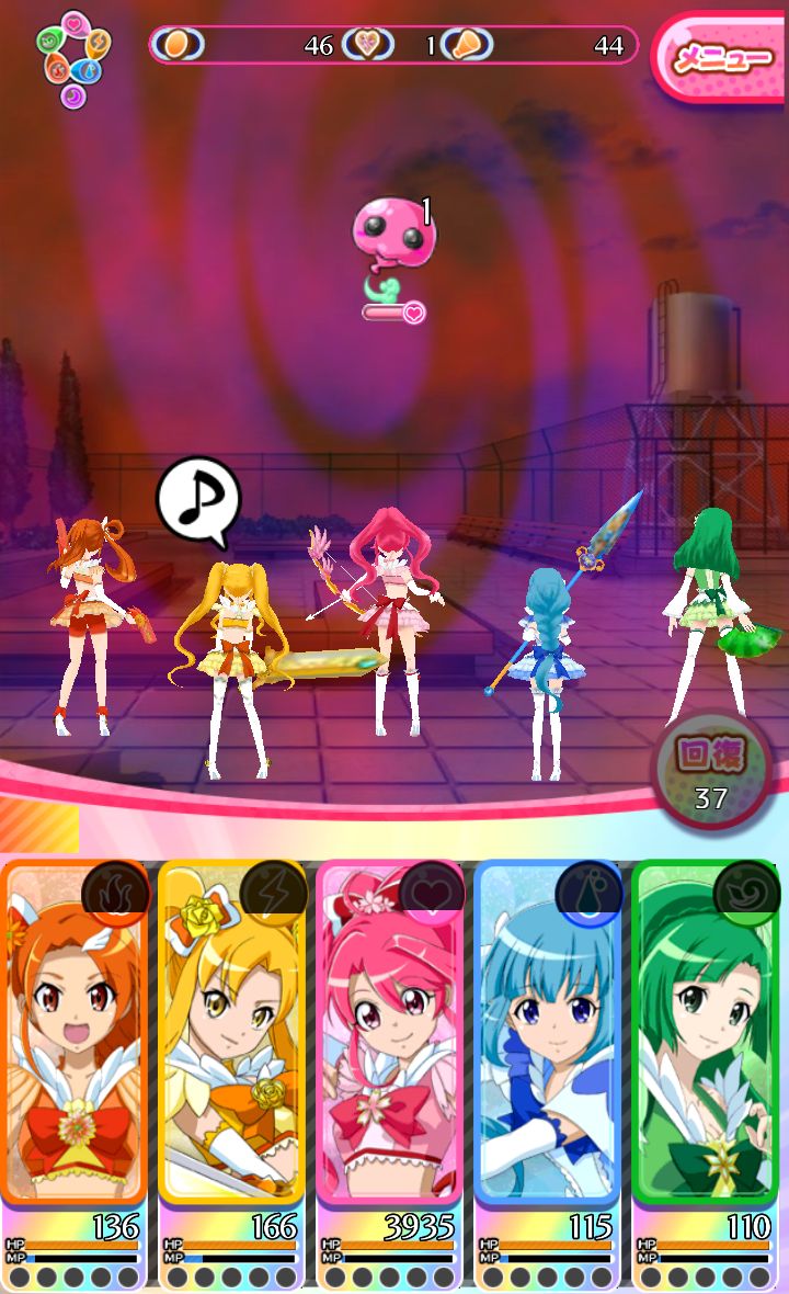 androidアプリ 魔法少女ピクシープリンセス攻略スクリーンショット3
