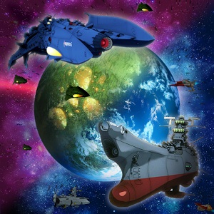 宇宙戦艦ヤマト2199 BFIのアプリアイコン