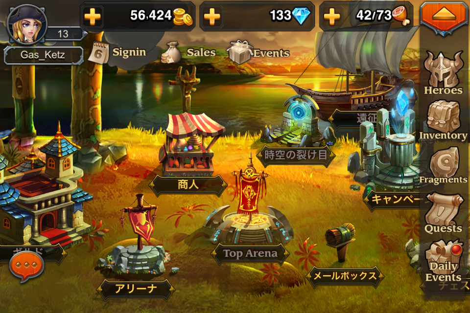 androidアプリ Heroes Charge攻略スクリーンショット5