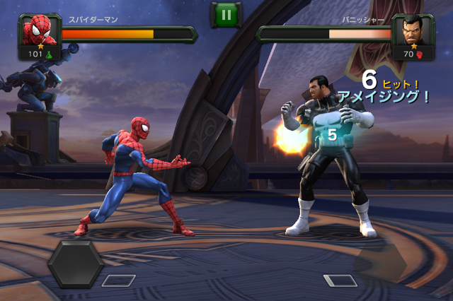 androidアプリ Marvel オールスターバトル攻略スクリーンショット3