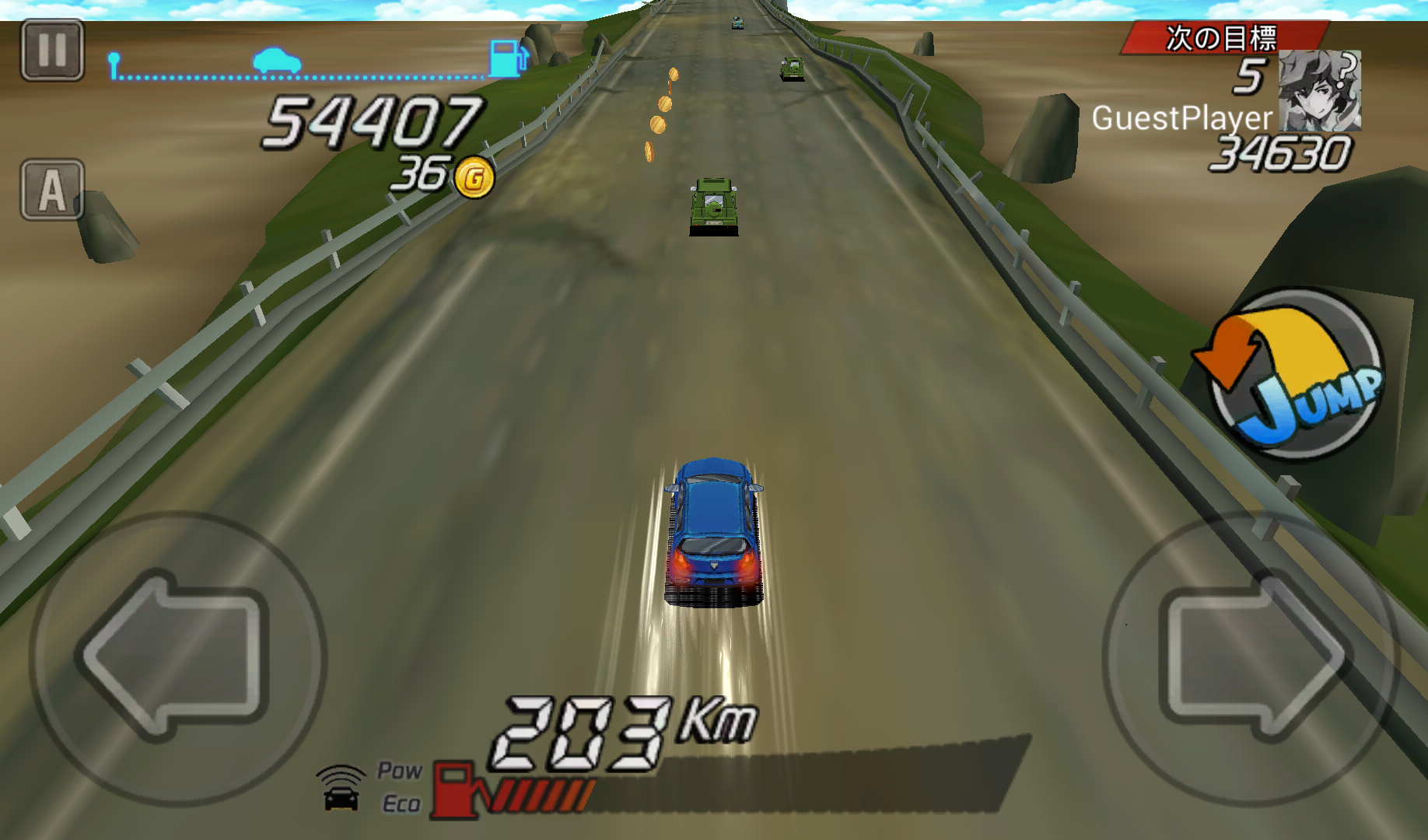 Go!Go!Go!:Racer androidアプリスクリーンショット3