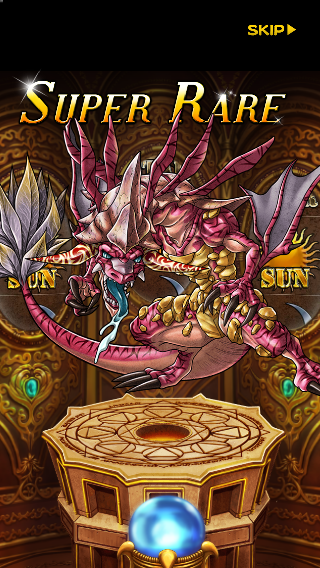 ドラゴンスピンZ androidアプリスクリーンショット3