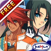 エンドオブアスピレイション広告付き無料版のアプリアイコン