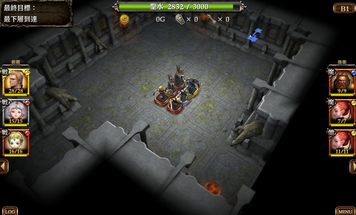 androidアプリ Wizrogue（ウィズローグ）攻略スクリーンショット2