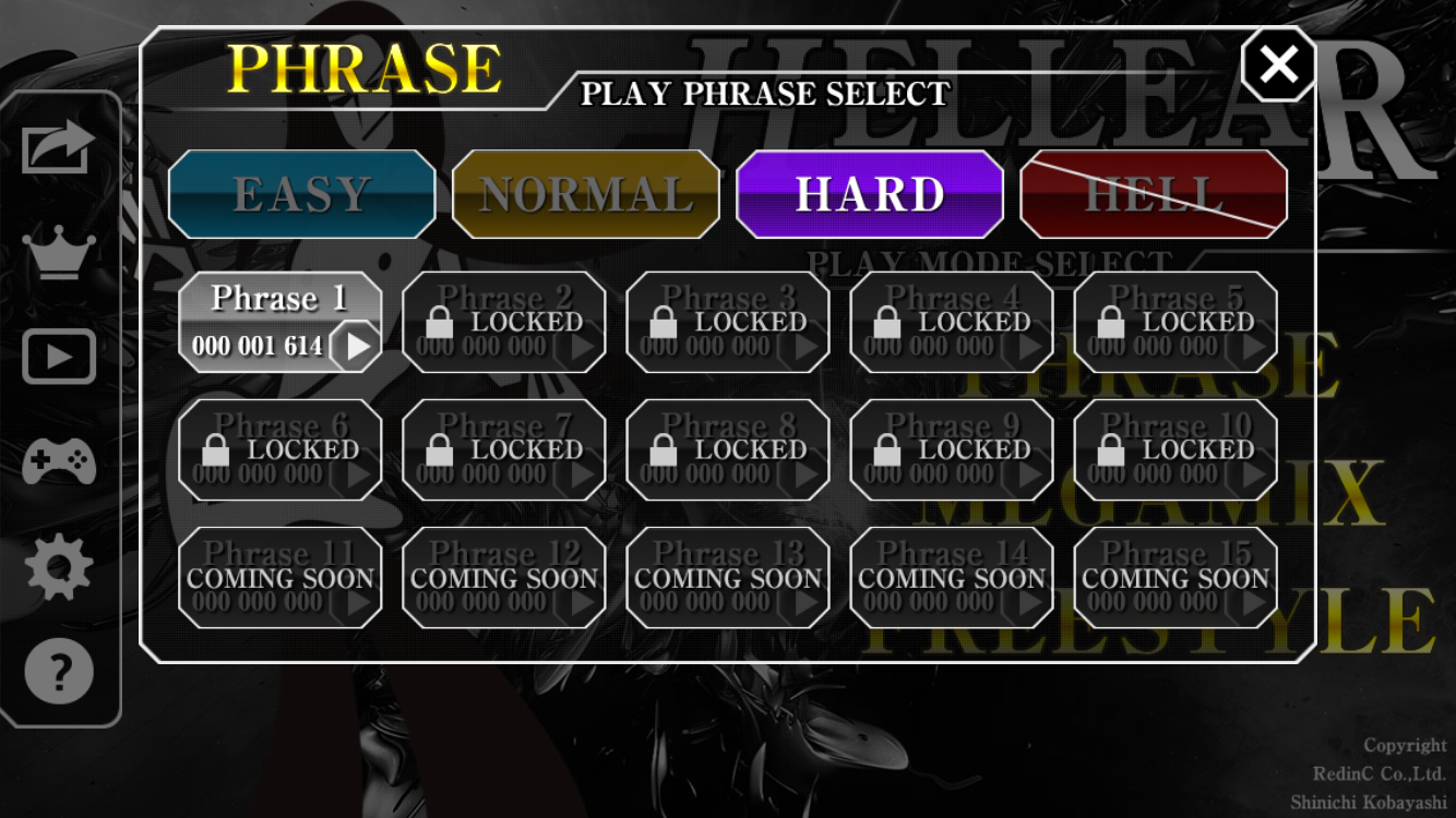 androidアプリ HELLEAR攻略スクリーンショット3