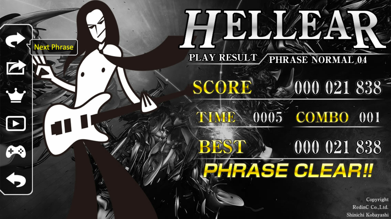 androidアプリ HELLEAR攻略スクリーンショット4