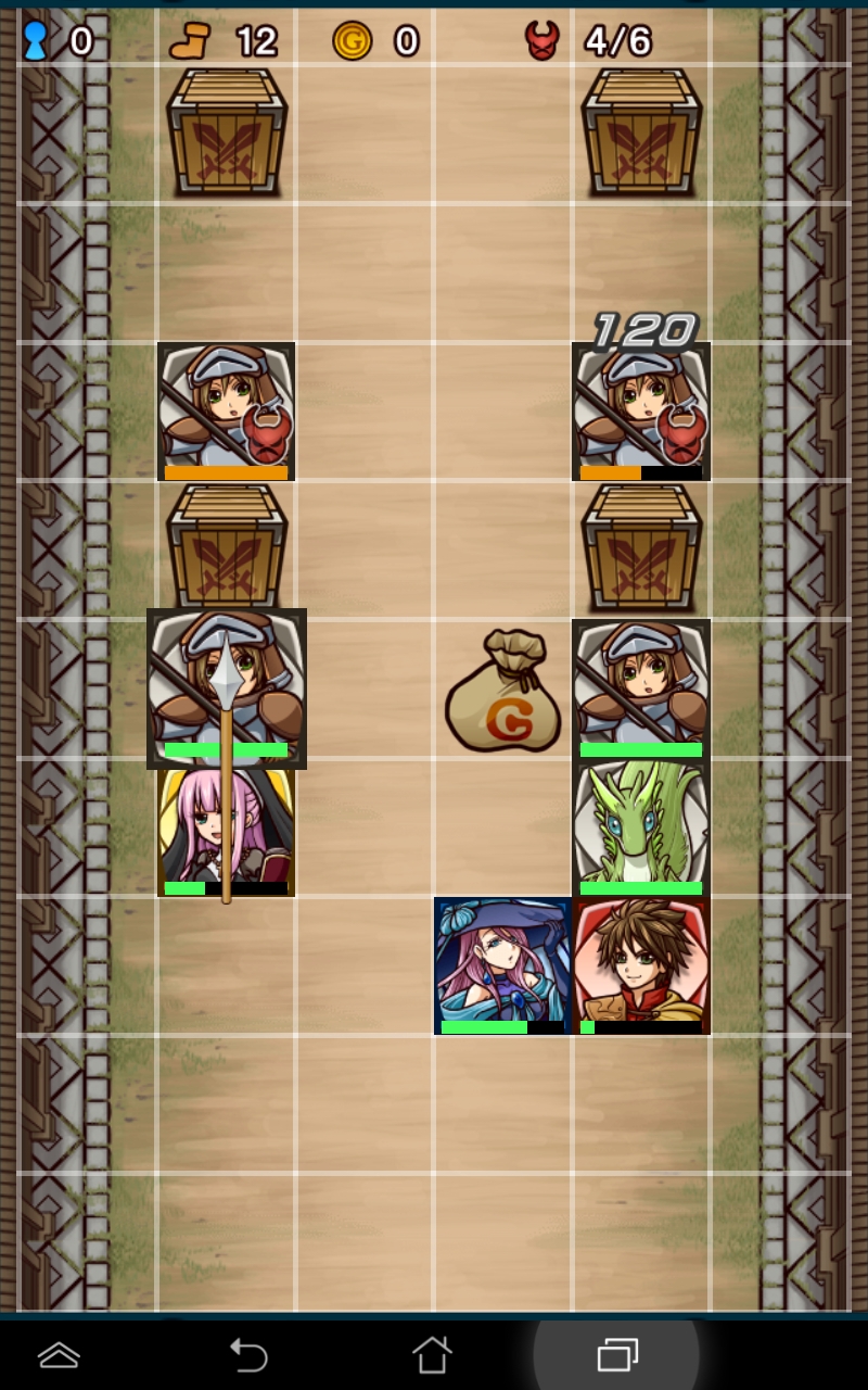 悠久のラティスフィア androidアプリスクリーンショット3