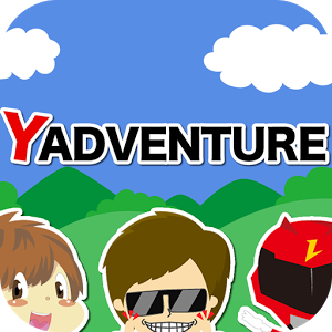 Yの冒険のアプリアイコン