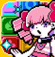 Pico^2 Sprites:のんびりパズル！のアプリアイコン