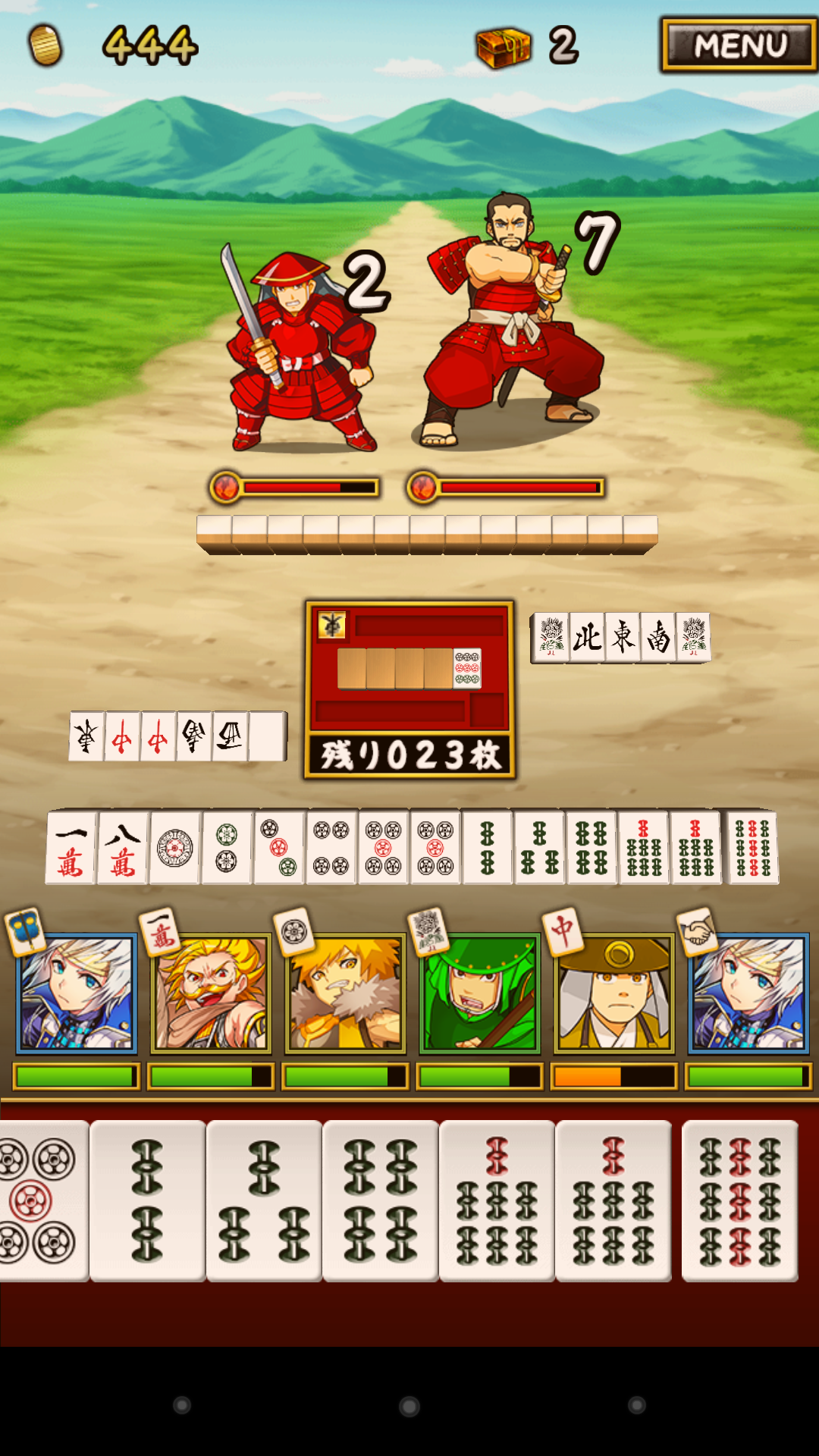 androidアプリ 大合戦！麻雀クロニクル～戦国武将×麻雀～攻略スクリーンショット1