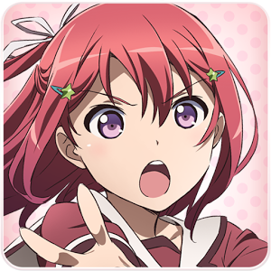異能バトルは日常系のなかでのアプリアイコン