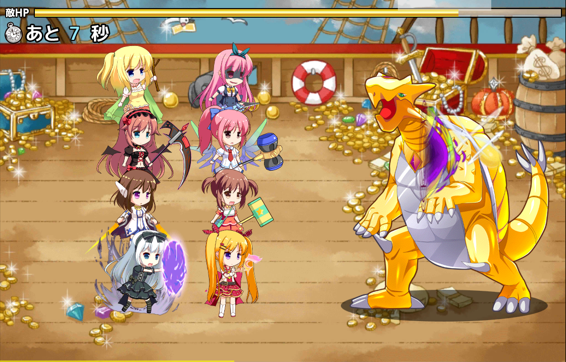 金！金！金！札束牧場♪ androidアプリスクリーンショット1