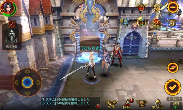 androidアプリ 格闘刀魂攻略スクリーンショット3