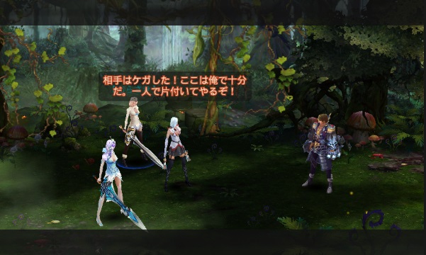 格闘刀魂 androidアプリスクリーンショット2