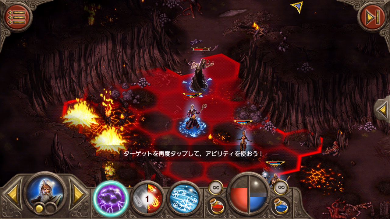androidアプリ Devils & Demons攻略スクリーンショット3