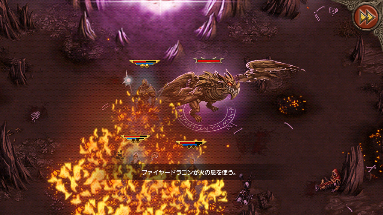 androidアプリ Devils & Demons攻略スクリーンショット5