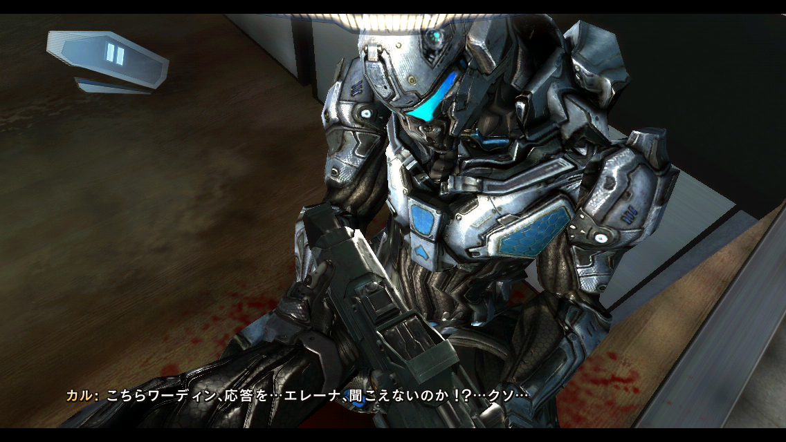 androidアプリ N.O.V.A. 3: Freedom Edition攻略スクリーンショット2
