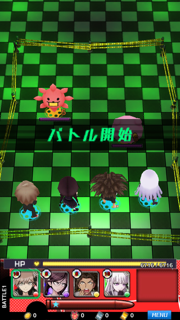 androidアプリ ダンガンロンパ-Unlimited Battle-攻略スクリーンショット1
