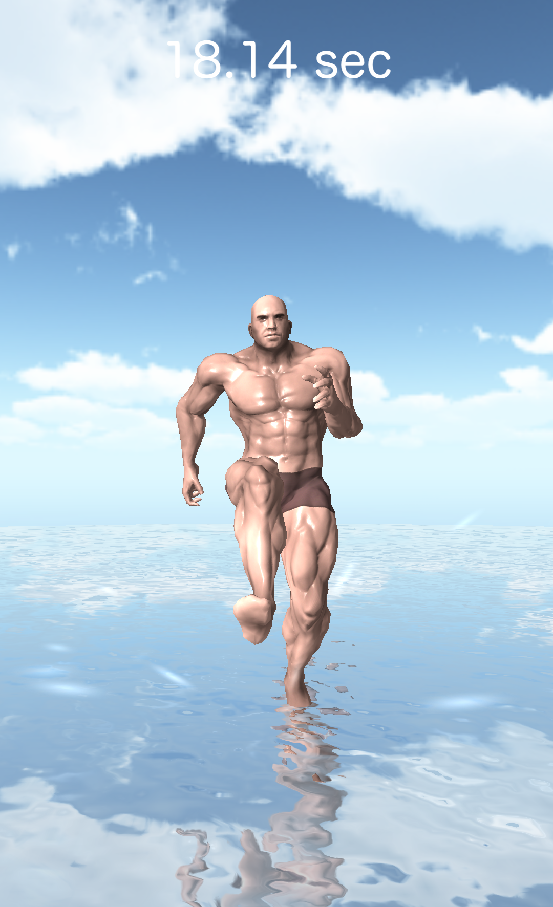 海の上の筋肉 androidアプリスクリーンショット1