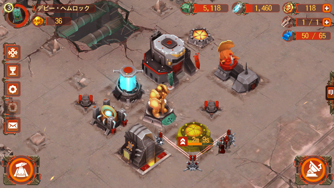 The Horus Heresy: Drop Assault androidアプリスクリーンショット2