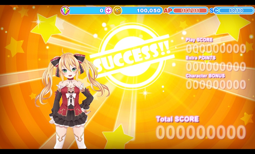 androidアプリ アイパラ!IDOL PARADISE攻略スクリーンショット6