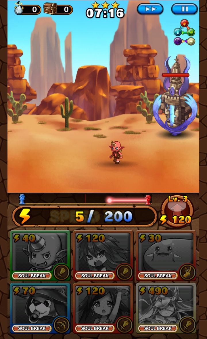 androidアプリ 大乱闘!!ドラゴンパレード攻略スクリーンショット2