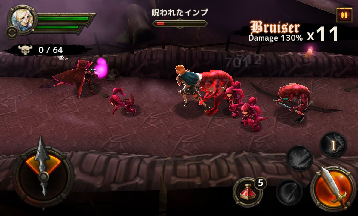 androidアプリ ブレイドの戦士攻略スクリーンショット2