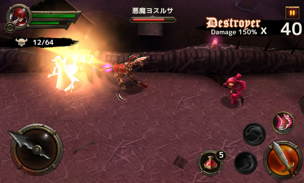 androidアプリ ブレイドの戦士攻略スクリーンショット3